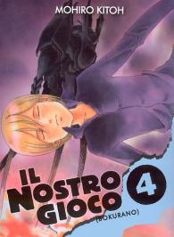 Fumetto - Bokurano - il nostro gioco - kappa edizioni n.4