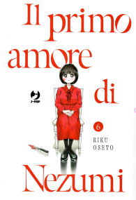 Fumetto - Il primo amore di nezumi n.6