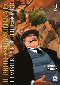 Fumetto - Il professor munakata e i misteri perduti del mondo n.2