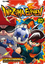 Fumetto - Inazuma eleven n.10