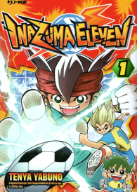 Fumetto - Inazuma eleven n.1