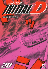 Fumetto - Initial d n.20