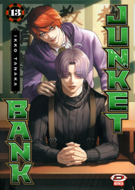 Fumetto - Junket bank n.13
