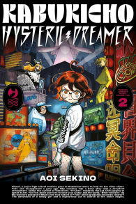 Fumetto - Kabukicho hysteric dreamer n.2