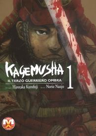 Fumetto - Kagemusha il terzo guerriero ombra: Serie completa 1/2