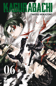 Fumetto - Kagurabachi n.6