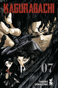 Fumetto - Kagurabachi n.7