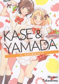 Fumetto - Kase & yamada n.4