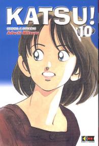 Fumetto - Katsu! n.10