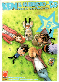 Fumetto - Ken il guerriero - design deformation n.5