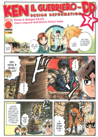 Fumetto - Ken il guerriero - design deformation n.7