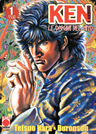 Fumetto - Ken il guerriero - le origini del mito: Serie completa 1/44