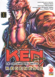 Fumetto - Ken il guerriero - le origini del mito - regenesis n.1