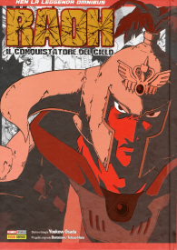 Fumetto - Ken la leggenda - omnibus: Raoh il conquistatore del cielo