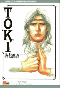Fumetto - Ken la leggenda - omnibus: Toki il santo d'argento