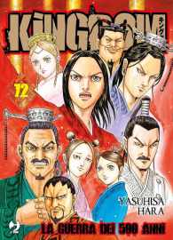 Fumetto - Kingdom - la guerra dei 500 anni n.72