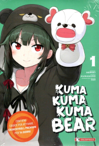 Fumetto - Kuma kuma kuma bear n.1: Variant cover