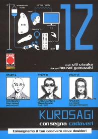 Fumetto - Kurosagi - consegna cadaveri n.12