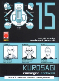 Fumetto - Kurosagi - consegna cadaveri n.15
