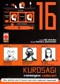 Fumetto - Kurosagi - consegna cadaveri n.16