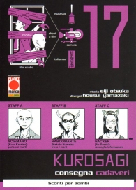 Fumetto - Kurosagi - consegna cadaveri n.17