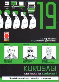 Fumetto - Kurosagi - consegna cadaveri n.19