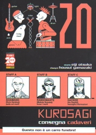Fumetto - Kurosagi - consegna cadaveri n.20
