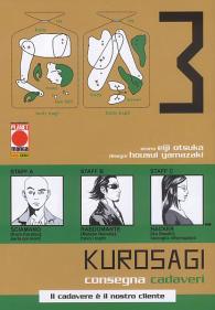 Fumetto - Kurosagi - consegna cadaveri n.3