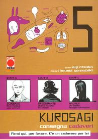 Fumetto - Kurosagi - consegna cadaveri n.5