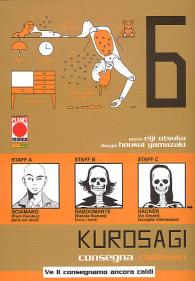 Fumetto - Kurosagi - consegna cadaveri n.6