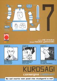 Fumetto - Kurosagi - consegna cadaveri n.7