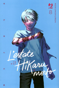 Fumetto - L'estate in cui hikaru è morto n.8