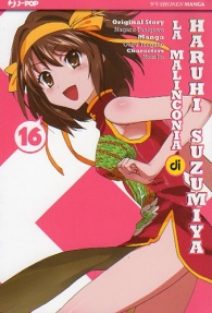 Fumetto - La malinconia di harui suzumiya n.16