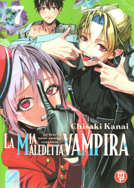 Fumetto - La mia maledetta vampira n.7