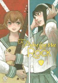 Fumetto - La principessa rock n.2