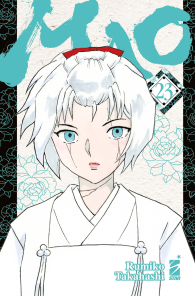 Fumetto - Mao n.23