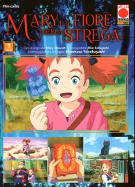 Fumetto - Mary e il fiore della strega: Serie completa 1/2