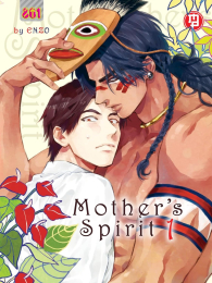 Fumetto - Mother's spirit n.1