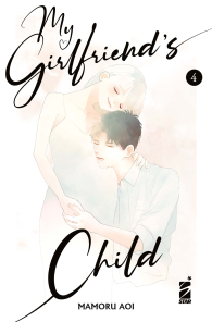 Fumetto - My girlfriend's child n.4