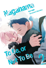 Fumetto - Nagahama to be, or not to be n.2