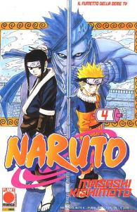 Fumetto - Naruto il mito n.4