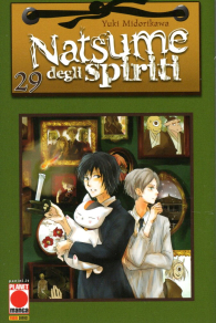 Fumetto - Natsume degli spiriti n.29