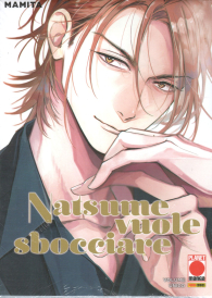 Fumetto - Natsume vuole sbocciare