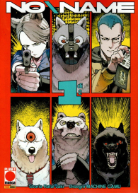Fumetto - No\name n.1