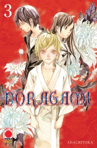 Fumetto - Noragami n.3