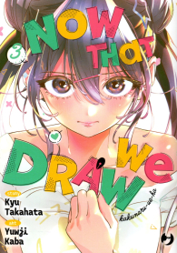 Fumetto - Now that we draw n.3