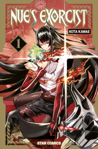 Fumetto - Nue's exorcist n.1