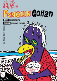 Fumetto - Penguin gohan