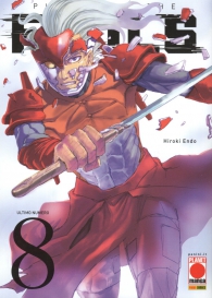 Fumetto - Planet of the fools n.8