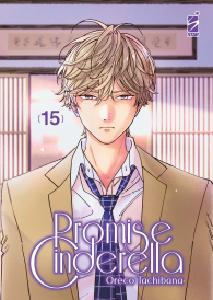 Fumetto - Promise cinderella n.15